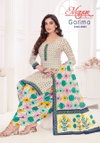 Garima Vol 8 By Mayur Printed Cotton Dress Material Wholesale Market In Surat
